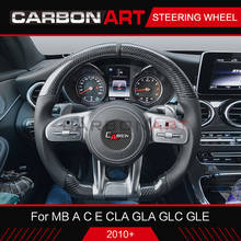 Рулевое колесо из углеродного волокна для bens A C E CLA GLA GLC GLE W205 W213 X253, Гоночное рулевое колесо из углеродного волокна, год 2010 + 2024 - купить недорого