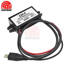 DC/DC 12V to 5V 3A Step Down Buck Converter Power Supply Module with Micro USB Output Power Adapter 15W for Car Charger Charging 2024 - buy cheap