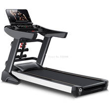 Commercial Grade Treadmill Fitness Running Equipment Single/Multi-function Mute Fitness Equipment 10.1/15.6 inch Color Screen 2024 - buy cheap
