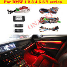 For BMW 1 2 3 4 5 6 7 series Car neon ambient light decorative lighting 9-color automatic conversion Universal 2010-2017 2024 - buy cheap