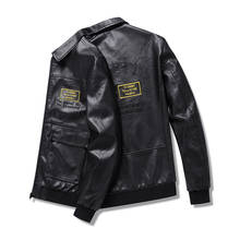 Мужская кожаная замшевая куртка размера плюс 7XL, 8XL, осенняя мотоциклетная куртка из искусственной кожи, мужские зимние куртки-бомберы, верхняя одежда, пальто из искусственной кожи 2024 - купить недорого