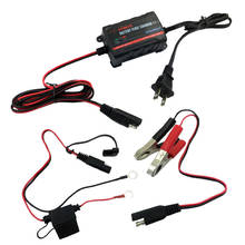 Cargador de batería para motocicleta, coche, barco, marino, RV, mantenimiento eléctrico, 6V, 12V, EE. UU. 2024 - compra barato