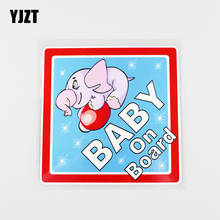 YJZT 13.8CMX13.8CM Baby on board Pvc Decal Purple elephant Car Sticker Red square outline 13A-0102 2024 - buy cheap