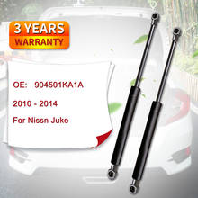 Suporte de gás para porta-malas 904501ka1a, nissan juke (pacote de 2) (2013-2018) 2024 - compre barato