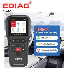 EDIAG YA401 Scanner Tool Support Free update Full YA-401 OBD2 Functions battery check PK KW850 CR3008 Auto code scanner 2024 - buy cheap