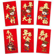 6Pcs/set Ang Pao 2021 Chinese New Year CNY Ang Bao Red Packet Lucky Envelope 2024 - buy cheap