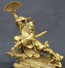 --- 401 +++ 10 "Feng Shui chino bronce taoísmo Tianshic Zhong Kui ZhongKui estatua fantasma 2024 - compra barato