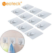 Neoteck 10 Pcs Reusable Adhesive Heavy Duty No Scratch Wall Hook for Hat Towel Robe Nail Free Sliver hooks 2024 - buy cheap
