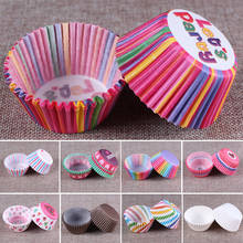 Kitchen Baking Rainbow Color Paper Silicone Cake Cup Cupcake  Baking Cup Muffin Party Tray Bakeware Stands Cupcake Cases Liners 2024 - buy cheap