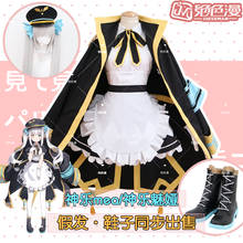 Anime Kagura Mea Cosplay Costume Anime Maid Dress Black/White Dress+Cloak Leader Uniform  halloween costumes for women adult 2024 - buy cheap