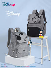 Disney mochila, porta-fraldas de bebê, para carrinho de bebê, bolsa grande de capacidade, para viagem da série cinza 2024 - compre barato