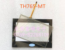 TH765-N TH765-NT 7" Touch Screen Glass Panel Protective Film 2024 - buy cheap