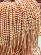 Natural Coral Beads Round Shape Loose Coral Beads for Making DIY Jewelry Necklace Bracelet Accessories Exquisite Gift Size 4mm 2024 - buy cheap