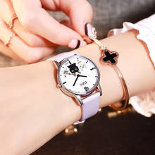 Reloj de cuarzo con correa de cuero para mujer, nuevo accesorio de moda, con esfera Simple, regalo femenino 2024 - compra barato