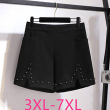 New Spring Autumn Plus Size Shorts For Women Large Loose Elastic Waist Wide Leg Thick Work Wear Shorts Black 4XL 5XL 6XL 7XL 2024 - buy cheap