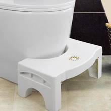 Foldable Squatting Stool Non-slip Toilet Stool Anti Constipation Stools Bathroom Shower Seat Toilet Footstool Dropshipping 2024 - buy cheap