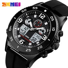 SKMEI Mens Watches Digital 3Time Wristwatches For Men Waterproof 12/24Hour Alarm Clock Chrono Men Watch relogio masculino 1538 2024 - buy cheap