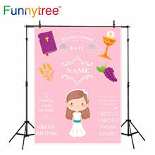 Funnytree photography backdrop pink girl First holy communion custom photographic background photocall photoshoot econ vinyls 2024 - buy cheap