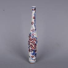 Qing Dynasty Blue And White Underglazed Red Ice Plum Vase Hand-painted Handmade Vase 2024 - buy cheap