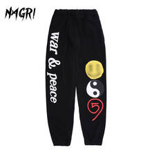 Streetwear Men Jogger Pants Kanye CPFM.XYZ Hip Hop Graphic Jogging Running Pants Cotton Drawstring Trousers For Men Casual Pants 2024 - buy cheap