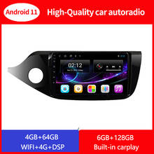 For Kia CEED 2013 2014 Android 11 Car Radio Multimedia Video Player Navigation GPS 6GB Ram 128GB Rom Autoradio Stereo HU 2024 - buy cheap