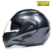 dot new Everyone Affordable Motorcycle helmet flip up helmet,modular helmet,racing helmet Doule visor 2024 - buy cheap