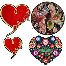 Heart Shape Flower Butterfly Embroidery Applique Patches For Clothing Iron On Patch Applique For DIY Clothes Jacket Sewing Craft 2024 - buy cheap