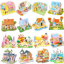 Привлекательный мультяшный замок садовый принцесса Кукольный дом Мебель своими руками Кукольный дом 3D пазл интересные обучающие игрушки для детей 2024 - купить недорого