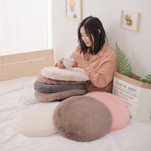 Kawaii Creative Round Solid Chair Cushion Office Home Hip Cushion Nordic Sofa Tatami Rabbit Hair Chair Cushion Household Decro 2024 - buy cheap