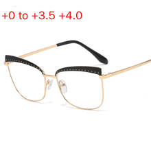 Brand Progressive Multifocal Lens Reading Glasses Women Presbyopia Hyperopia Bifocal Glasses Sun Photochromic Eyeglasses NX 2024 - купить недорого