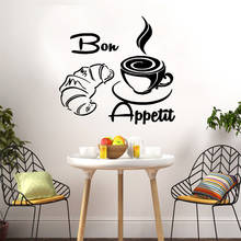 Classic Bon appetit Wall Art Decal Wall Stickers Material For Living Room Bedroom Decal Creative Stickers vinilo decorativo 2024 - buy cheap