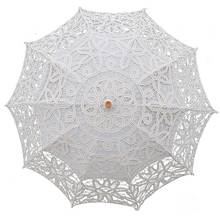 Кружевной зонт от солнца, с вышивкой, для невесты, белый, для свадьбы 2024 - купить недорого