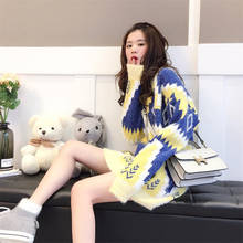Camisola solta com estampa coreana feminina, camisola midi de comprimento solta para outono e inverno 2021 2024 - compre barato