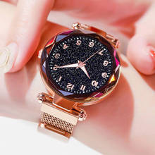 Dropshipping Luxury Women Watches Magnetic Starry Sky Female Clock Quartz Wristwatch Fashion Ladies Wrist Watch reloj mujer 2024 - buy cheap