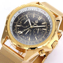 Top Luxury Brand Orkina Watch Men's Quartz Watches Luxury Gold Watches Men Stainless Steel Men's Watches relogio masculino 2024 - buy cheap
