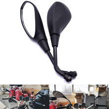Universal 10mm motorcycle rearview mirror For BMW R1200RT R1200R F650GS F700GS F800GS K1200R K1300R for Yamaha MT-07 MT-09 mt-03 2024 - buy cheap