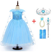 Girl's Dress Princess Elsa Anna Dress Halloween Costume Children Cosplay Party Dresses Sleeveless Sequine Vestidos for Kids 2024 - buy cheap