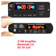 12v usb reprodutor de mp3 bluetooth 5.0, módulo de placa decodificadora wma wav tf ranhura para cartão/usb/fm módulo de placa remota 2024 - compre barato