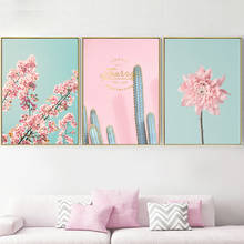 Impresiones nórdicas, póster de flores rosas, imágenes de pared de flores de cerezo, decoración romántica del hogar, pintura en lienzo para sala de bodas 2024 - compra barato