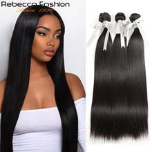 Rebecca Straight Hair Bundles Deals Peruvian 100% Human Hair Weave Bundles 8 To 28 Inch Straight Human Hair Extensions 2024 - buy cheap