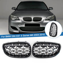 Grade de reposição para bmw, 1 par, modelos e60, e61, 5 series sedan, m5 1999-2006, estilo diamante 2024 - compre barato