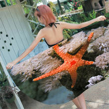 Starfish-toallas de secado rápido de animales marinos, Toalla de microfibra suave para playa, Picnic, deporte, natación, Yoga, tapiz de pared, 150x180cm 2024 - compra barato