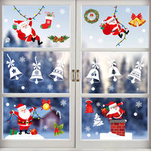 Рождественские наклейки на стену для дома, Рождественское украшение, новогодние окна, Санта-Клаус, лось, наклейка на стекло стену Window Home 2024 - купить недорого