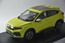 Modelo de carro de brinquedo diecast para honda xrv XR-V 2019, suv verde, miniatura de coleção de presentes xr v 1:18 2024 - compre barato