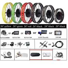 48V 750/1000/1500W E-bike Kit  for 20" 24" 26" Fat Bike Snow Electric Bicycle 34.0 Fat Tire with Front 100mm Rear 135mm Dropout 2024 - buy cheap