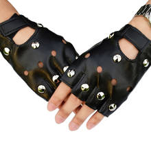 Lovely Halloween Party Women Silver Rivets Gloves Half Finger PU Leather Glove Punk Thin Sports Fitness Black Glove 2024 - buy cheap