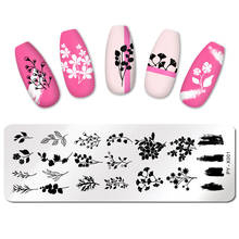 PICT YOU Leaves Flower Nail Stamping Plate For Nail Printing Design Stamping Templates Image Plate DIY Stencil Tools 2024 - buy cheap