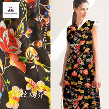 100% mulberry silk double joe fabric cloth per meter 18mm width 138 cm soft women's clothing dress shirt fabric alibaba express 2024 - buy cheap