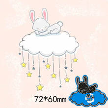 New Metal Cutting Dies Rabbit Cloud  New Stencils For DIY Scrapbooking Paper Cards Craft Making Craft Decoration 7.2*6mm 2024 - buy cheap