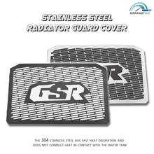 Acessórios da motocicleta radiador guarda protetor grille grill capa para suzuki gsr 400/600 gsr400 gsr600 2006-2012 2011 2024 - compre barato